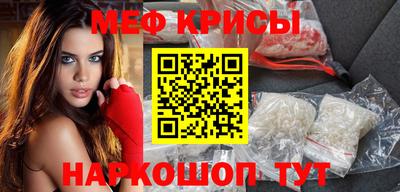 индика Балашиха