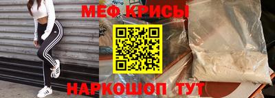 индика Балашиха