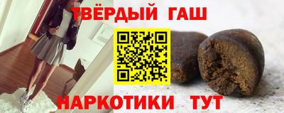 альфа пвп Балаково