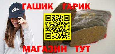 альфа пвп Балаково