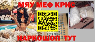 индика Балашиха
