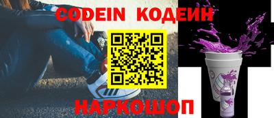 индика Балашиха