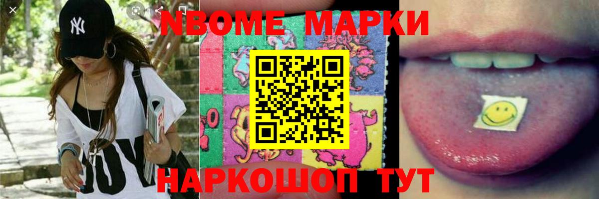 ЛСД экстази кислота  Вход с VPN  Лсд 25 экстази ecstasy  Горно-Алтайск 
